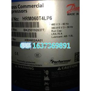 Compresseur frigorifique HYZL HRM060T4LP6 pour climatisation et stockage frigorifique - Product Image 2