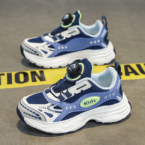 Cema Vente Nouveau Modèle de Baskets de Sport pour Garçons Blanc Quick Lace Mesh Design avec Respirant pour l'Hiver et le Printemps - Product Image 6
