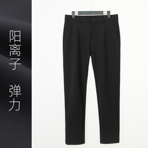 <span class=keywords><strong>Pantaloni</strong></span> Invernali Casual da Uomo, Foderati in Pile, Stile Business, Caldi, Effetto <span class=keywords><strong>Stone</strong></span> Wash con Logo Ricamato in Vita - Product Image 1
