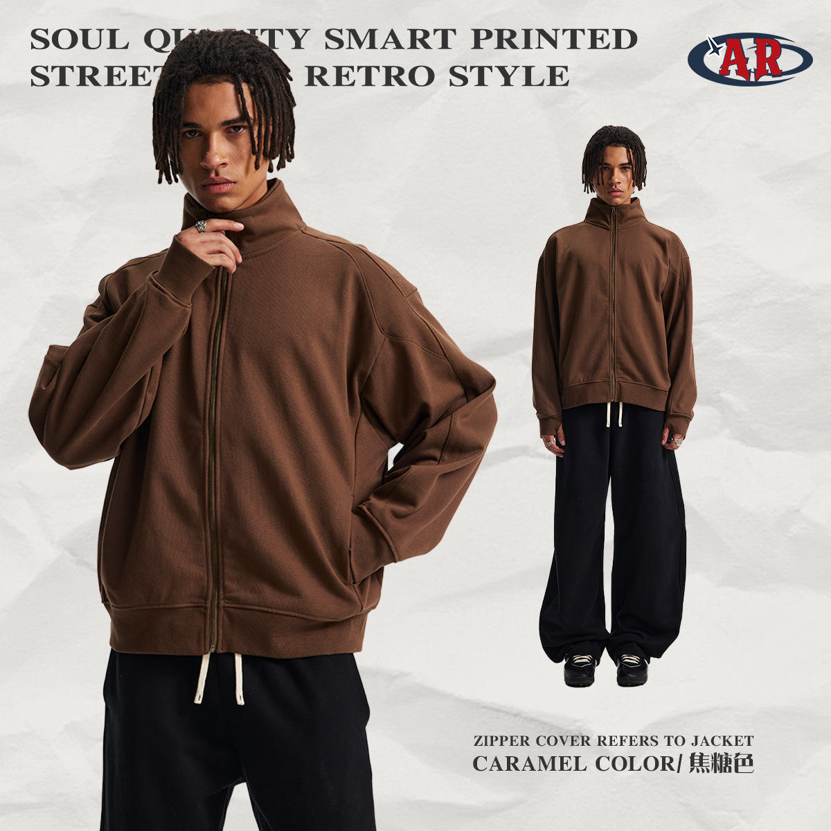 เสื้อ F36-คาราเมล