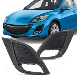 Encadrements de phares antibrouillard Mazda 3 2010-2011, garniture de calandre inférieure du pare-chocs avant, clip sur couvercle ABS - Product Image 1