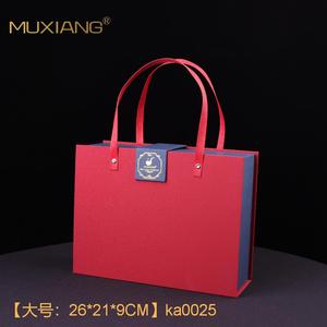 Muxiang Tobacco Pipe Gift <b>Box</b> Bent Type With Stand Red <b>Packaging</b> For Gifting - Product Image 2