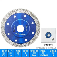 Lame de scie industrielle diamantée 105 mm pour céramique, à pressage à chaud, à maille ondulée, ultra-mince et tranchante, pour la découpe de carreaux, de porcelaine et de marbre