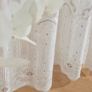 <span class=keywords><strong>Blanc</strong></span> vert foncé or Floral 3D <span class=keywords><strong>tissu</strong></span> brodé transparent 100% polyester tricoté techniques par cour mode rideau de douche Dolly - Product Image 3