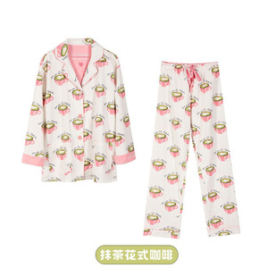 Nouvelles Couleurs 2026 – Ensemble Pyjama Femme 100% Coton Biologique Tissé avec Taille Élastique, Manches Longues et Logo Satiné sur <span class=keywords><strong>le</strong></span> Devant – Pour Automne Hiver - Product Image 5