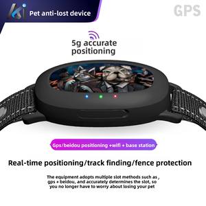 Localizador GPS <span class=keywords><strong>digital</strong></span> para mascotas en tiempo real <span class=keywords><strong>Collar</strong></span> de perro antipérdida impermeable IP67 para seguimiento de red 4G de cachorros y gatos - Product Image 2
