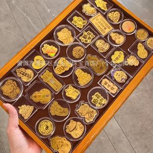 Pegatina para Teléfono Móvil con Diseño de Princesa, Haz un Pastel de la Fortuna, Paz, Alegría, Buena Salud, Agua, Estilo Dorado, Regalo para Eventos 2MG - Product Image 4