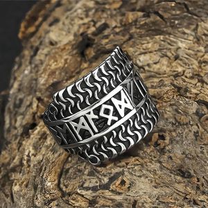 Bague en acier inoxydable pour hommes, inscription viking, design géométrique, bijoux cadeau - Product Image 1