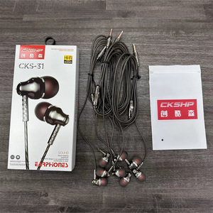 หูฟังสำหรับเล่นเกมแบบมีสายสำหรับเรือหูฟังเพลง3.5มม. แบบย้อนยุคสไตล์อเมริกัน <span class=keywords><strong>Wh</strong></span>-<span class=keywords><strong>1000xm4</strong></span>จัดส่งฟรี - Product Image 4