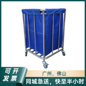 Carro de Ropa Sucia Móvil de Acero Inoxidable para Hospital, de Una Sola Capa, 520x520x860mm - Product Image 4