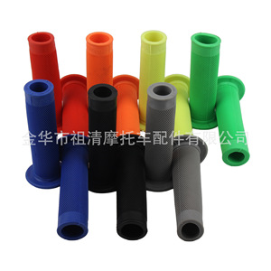 Zuqing Soft Rubber Handlebar <b>Grips</b> 22mm Spiral Textured For Off Road <b>Motorcycle</b> ATV Breathable Slip Resistant - Product Image 4