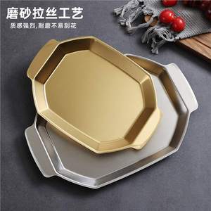 304 Stainless Steel Octagonal <b>BBQ</b> <b>Tray</b> Grilled Fish Hot Pot Vegetable Skewer <b>Tray</b> Heat Resistant Shallow Dish - Product Image 2