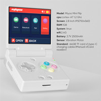 Console de jeu portable Miyoo Mini Flip, mini machine de jeu pliable intelligente, écran de 2,8 pouces, batterie de 2500 mAh, jeu avec Wi-Fi