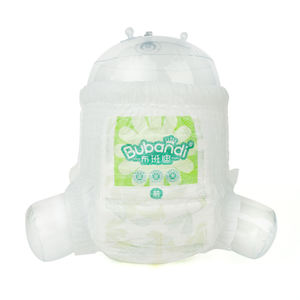 Échantillon Gratuit de Couches Bébé Jetables Personnalisées Taille 4 pour Bébés, Couches Rascal and Friends en Gros - Product Image 3