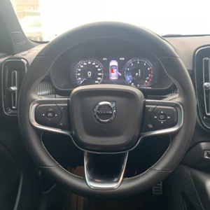 2021 <span class=keywords><strong>XC40</strong></span> <span class=keywords><strong>T4</strong></span> 4WD Intelligent Vision Sport Blue SUV Eléctrico Usado con Depósito - Product Image 6