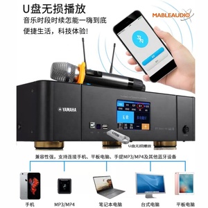 เครื่องขยายเสียงอเนกประสงค์ <span class=keywords><strong>Yamaha</strong></span> PX Series 4-in-1 กำลังขับ 750 วัตต์ x 2 แชนแนล ตัวเครื่องโลหะ สำหรับโฮมเธียเตอร์ คาราโอเกะ ห้องประชุม ออลอินวัน - Product Image 5