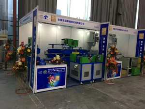 Nuovo pellettizzatore di plastica estrusore in cina - Product Image 5