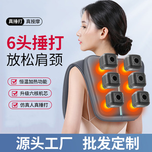 Neck And Shoulder Massager With <b>Heating</b> Function USB Rechargeable Artificial Leather Massage <b>Pad</b> For Shoulder And <b>Back</b> Relief - Product Image 2