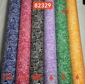 <strong>Wholesale</strong> High Quality Custom <strong>Somali</strong> <strong>Baati</strong> Printed 100% Spun Rayon Fabric Woven Fabric Lightweight OEM Accept - Product Image 3