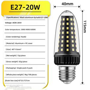 Bombilla <span class=keywords><strong>de</strong></span> maíz LED <span class=keywords><strong>de</strong></span> estilo oscuro Retro más vendida E26 E27 B22, 20W-40W regulable, 30000 CE RoHS horas, para iluminación <span class=keywords><strong>de</strong></span> bombilla Edison - Product Image 3