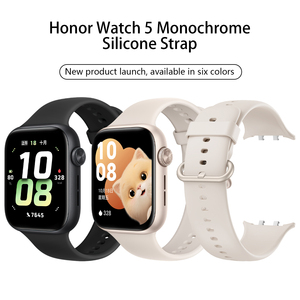 Bracelets de montre sportifs en silicone souple, ajustables, respirants et personnalisés pour <span class=keywords><strong>Honor</strong></span> <span class=keywords><strong>Watch</strong></span> 5 - Product Image 3