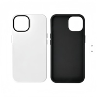Coque de téléphone 2-en-1 vierge pour sublimation 3D pour iPhone 17 Pro, impression personnalisée DIY par presse à chaud, coque arrière de protection pour iPhone 17 Pro Max