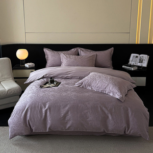 Parure de lit quatre pièces en coton jacquard à fibres longues, style rétro romantique, comprenant draps, taies d'oreiller et housse de couette - Product Image 1