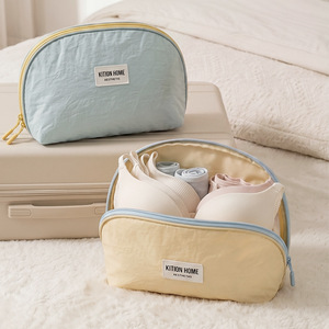 Kition Home Aesthetics Underwear Storage Bag Glacier Blue Lemon Yellow Rectangle Travel Organizing Clothes Bag - Product Image 3