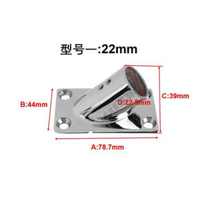 Support de tube carré à bras long de 45 degrés en acier inoxydable 316 pour auvent de yacht, accessoire pour tube carré de 22/25 mm pour bâches de bateau - Product Image 2