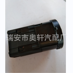 Interruptor de control de faros 6Q0941531C 6Q0941531N giratorio para reemplazo y reparación de interruptores automotrices - Product Image 1