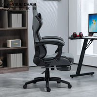 Chaise de jeu PC en tissu grand et souple de haute qualité avec fonction de massage repose-pieds pour bureau et maison chaise de jeu en gros