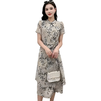 Robe pour femme, été, nouveau style chinois, imprimé floral à l'encre, boutons grenouillère, ourlet superposé, robe midi, robe élégante pour femme