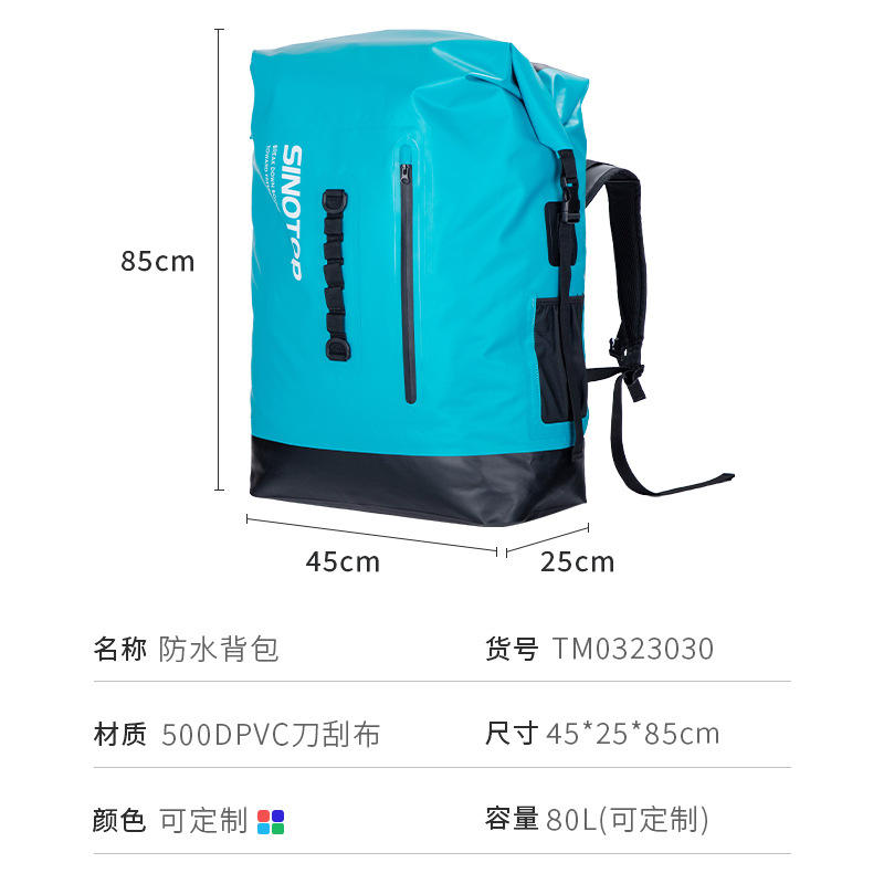 สีเขียวอมน้ำเงินเข้ม - 50 ลิตร