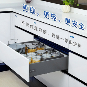 Deslizadores de soporte inferior de tres secciones con amortiguación Unihopper Magic Track para cajones y gabinetes modernos minimalistas - Product Image 1