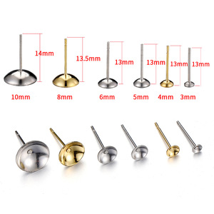 Concave Pad Stud <b>Earring</b> <b>Post</b> | 18K PVD Gold Plated Stainless Steel Pearl Cup Base Pin 3mm 4mm 5mm 6mm 8mm 10mm DIY Making - Product Image 4