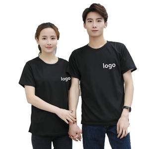 Wholesale OEM Custom Print 100% Polyester Men's Dry-fit Gym <b>T</b>-<b>Shirts</b> Quick Dri Sport Run White Tones Plain Blank Knitted - Product Image 4