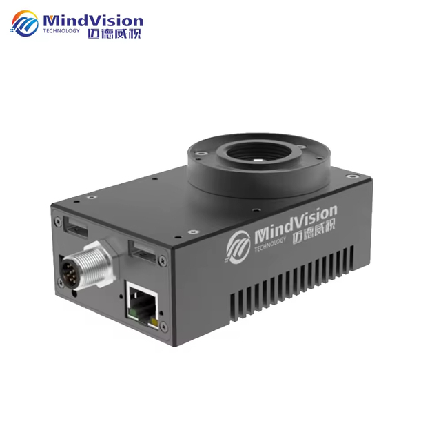 Area Scan C Mount High Speed Smart Industrial Camera 1.3MP Global Shutter for Intelligent Transportation and ALPR Detection