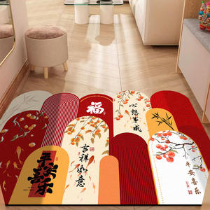 Nouveau tapis d'entrée de style chinois à motif floral, antidérapant, en PVC, pour usage domestique, forme originale, facile à nettoyer, nettoyage localisé. - Product Image 3