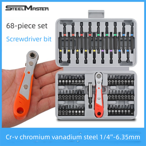 Set di 68 Punte per Cacciavite a Cricchetto Ximeng, Punte Piatte, Phillips, Torx e Speciali in Acciaio S2 Extra Duro con Custodia Rigida - Product Image 4