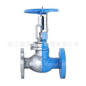 Vanne de régulation manuelle T40H-16 en acier inoxydable et acier moulé haute température pour eau, gaz, huile, média de base, personnalisable OEM - Product Image 3