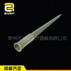 Pipette Kangjian 5ml 10ml jetable pour usage en laboratoire - Product Image 4