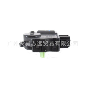 Actuador de Amortiguador Controlado por Motor para Dodge Charger 68299450AA para Modelos 2013-2023 - Product Image 5