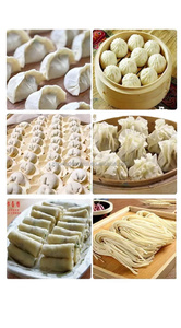 เครื่องทำและขึ้นรูปแป้งปอเปี๊ยะเชิงพาณิชย์ประสิทธิภาพสูง - Product Image 6