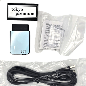 Pemindai mobil To-yota Den-so DST 010, alat diagnosa To-yota Lexus dan pemrograman untuk semua mobil - Product Image 2