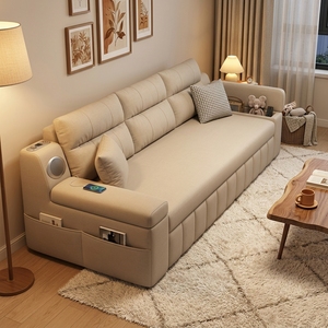 Divano Letto Pieghevole in Tessuto <span class=keywords><strong>Beige</strong></span> - Divano Multifunzionale per <span class=keywords><strong>Arredamento</strong></span> Accogliente di Soggiorno <span class=keywords><strong>e</strong></span> Piccoli Spazi - Product Image 4