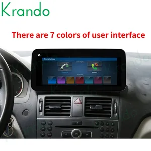 Krando Android 12.0 6 + 128G araba radyo GPS için Mercedes Benz C/V sınıf W205 W466 GLCX253 2016-2018 multimedya kablosuz Carplay