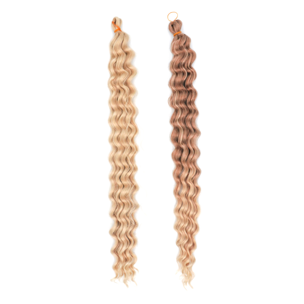 Vast Hair KAMA Dyed Deep Twist Synthetic Hair Bundles Crochet Braid Extensions thumbnail 2