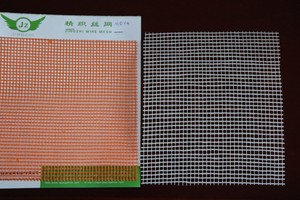 <strong>Rendering</strong> Fiber Glass <strong>Mesh</strong> 160gr 4X4mm - Product Image 2