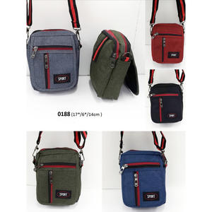 Pochette - 0188 - Product Image 6