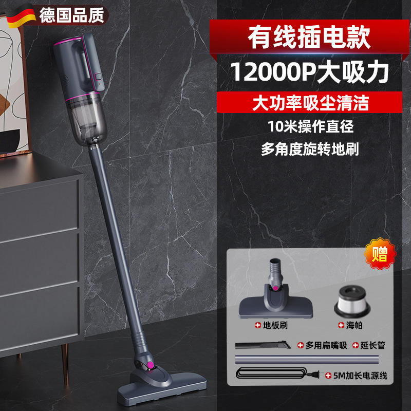 การเชื่อมต่อแบบใช้สายเต็มรูปแบบ